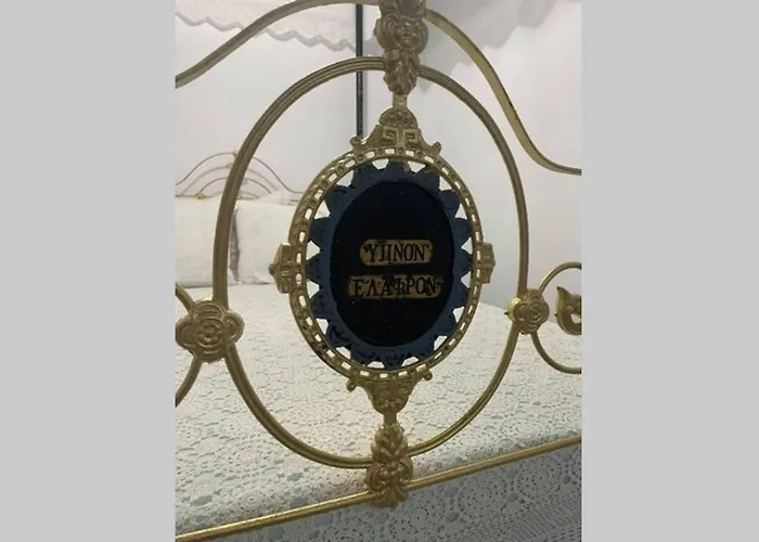 Anneta's 아기아 마리나